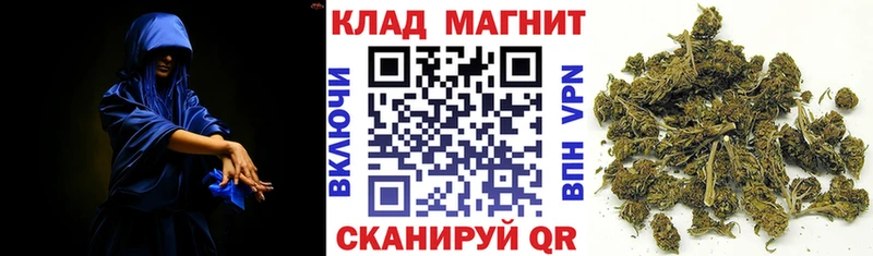 Названия наркотиков Ишимбай АМФЕТАМИН КОКАИН ГАШ Псилоцибиновые грибы A-PVP Марихуана