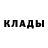 Alpha-PVP крисы CK FirstCav Coinz
