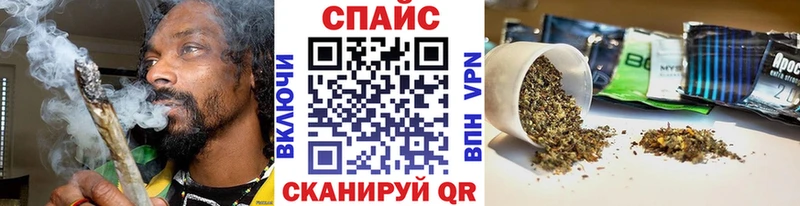 Бутират Butirat  мега зеркало  Ишимбай  где можно купить  