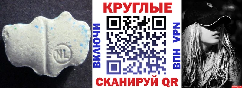 ЭКСТАЗИ DUBAI Ишимбай