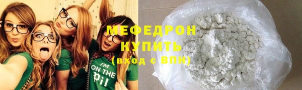 МДПВ Абинск
