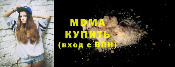 кокаин колумбия Алексин