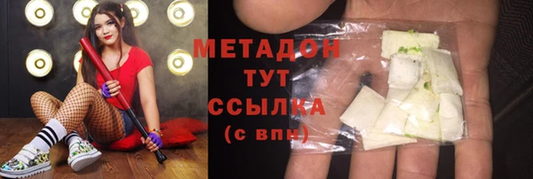 мескалин Абаза