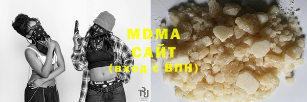мескалин Абаза