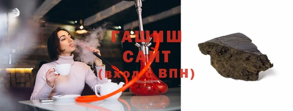 мескалин Абаза