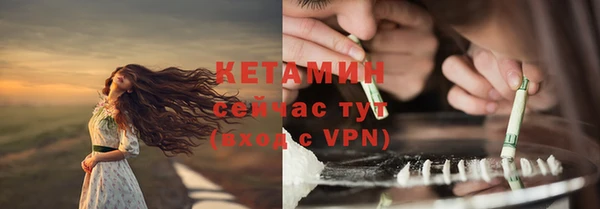 соль курить ск Сатка