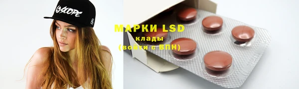 МДПВ Абинск