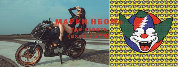 МДПВ Абинск