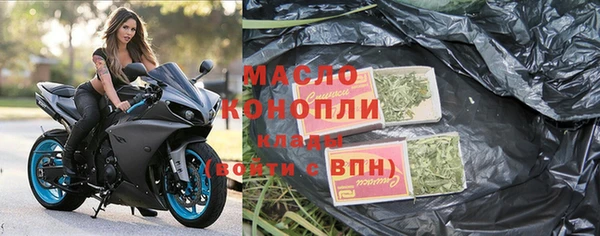 мескалин Абаза