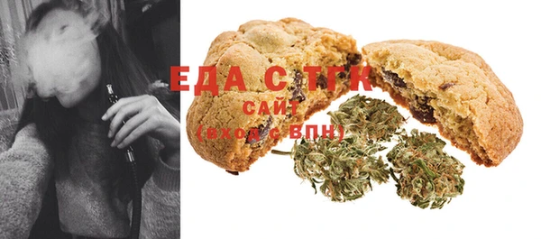 MDMA Premium VHQ Алексеевка