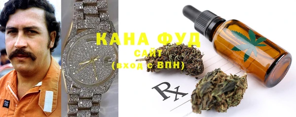 COCAINE Сафоново