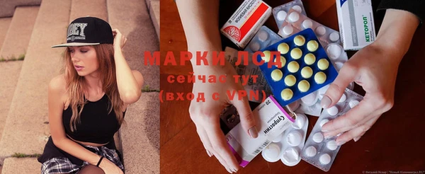 COCAINE Сафоново