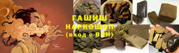 МДПВ Абинск