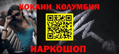 mdma Кулебаки