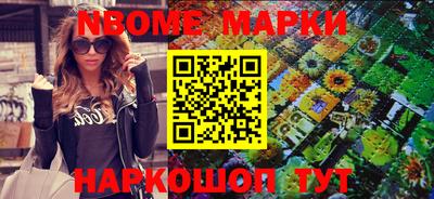 mdma Кулебаки