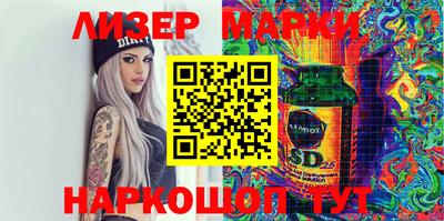 меф Кунгур