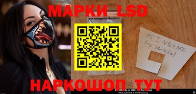 mdma Кулебаки