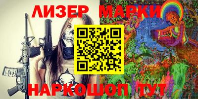 mdma Кулебаки
