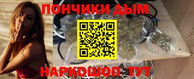 mdma Кулебаки
