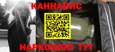 меф Кунгур