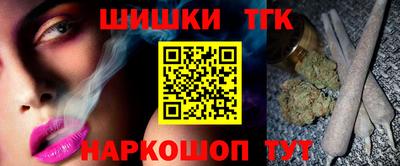 меф Кунгур