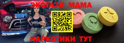 spice Кумертау
