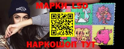 spice Кумертау