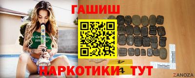 меф Кунгур