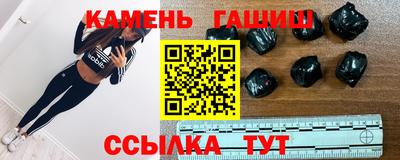 spice Кумертау