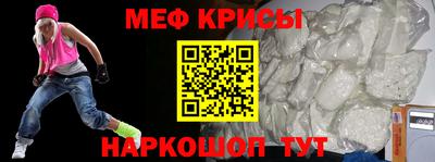 mdma Кулебаки