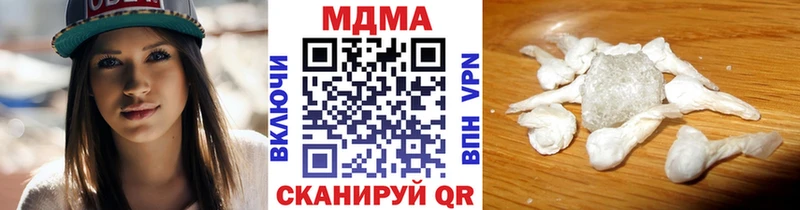 как найти закладки  МЕГА ONION  MDMA crystal  Ишимбай 